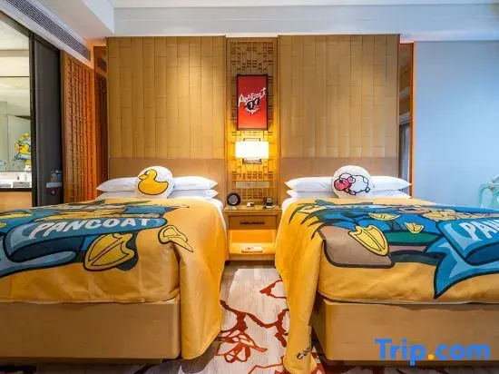 Zhuhai Marriott Hotel - Chambres