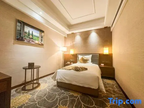 Xi'an Jiaotong University Academic Exchange Center · Nan Yang Hotel - Chambres