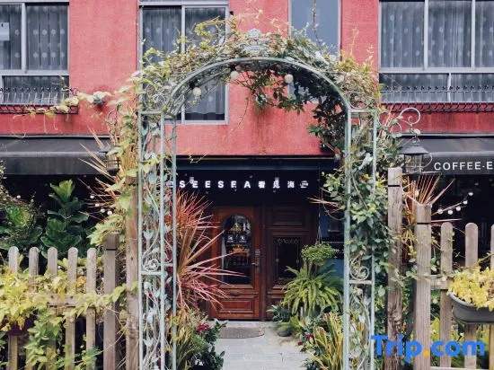 SeeSea｜ Vintage Garden Oceanfront Boutique Hotel