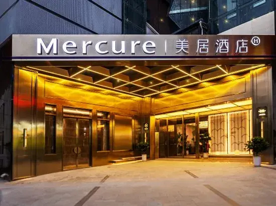 Mercure Xian Gaoxin Dazhai Road