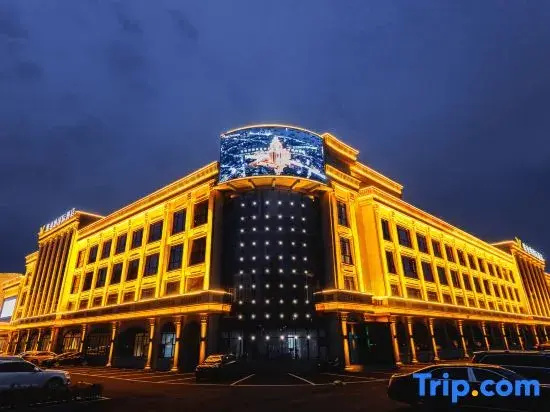 Vienna International Hotel (Yantai Fushan District Yongda Jie Branch)
