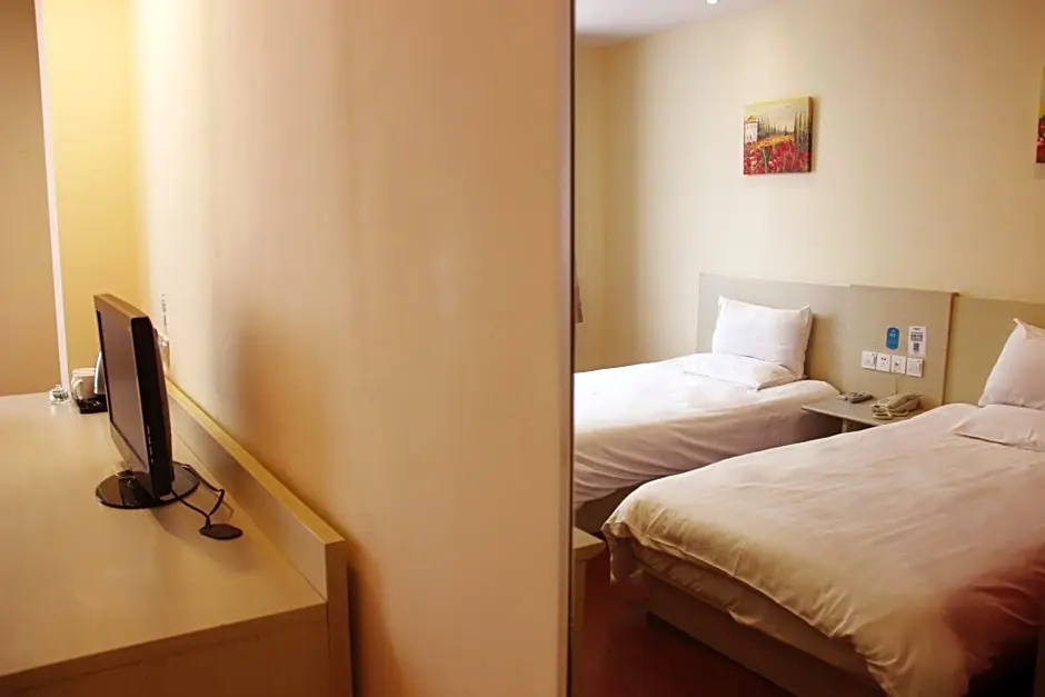 Hanting Hotel Shanghai Xujiahui II Branch - Chambres