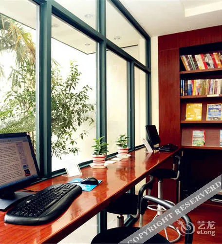 Business Centre