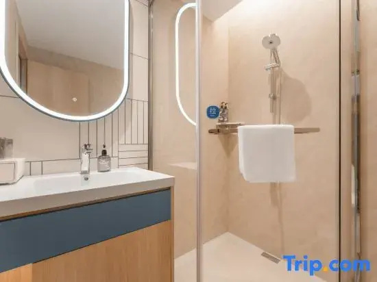 Home Inn Xiaodongmen - Chambres