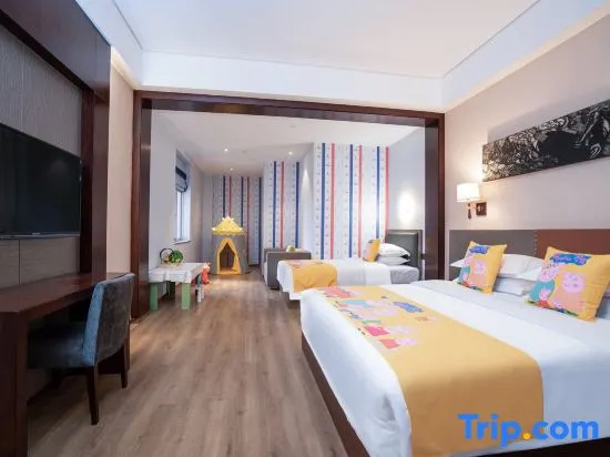 Changsha Xinyi Hotel - Chambres