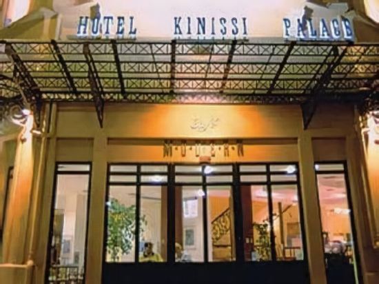 Kinissi Palace 4 *
