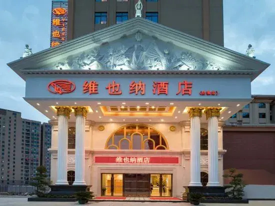 Vienna Hotel (Fangchenggang Fangcheng)