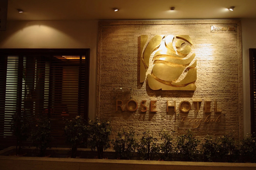 The Rose Hotel Bangkok — фото