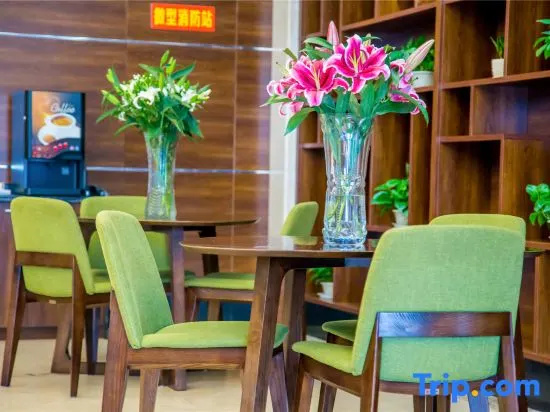 Yi Xuan Bo Ya Hotel