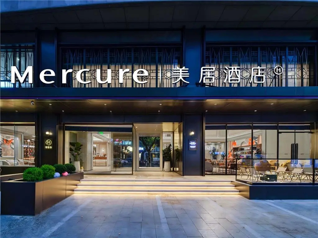 Mercure Hangzhou West Lake Fengqi Road — фото 1
