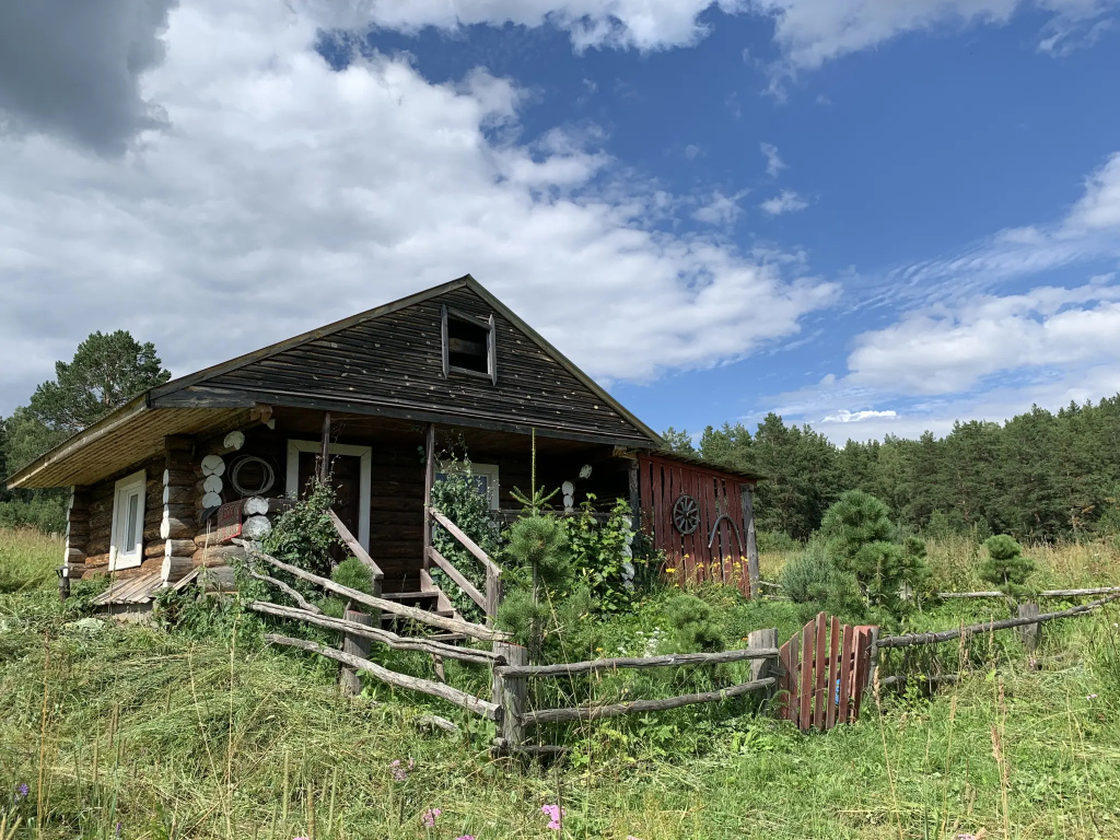Superior Bungalow