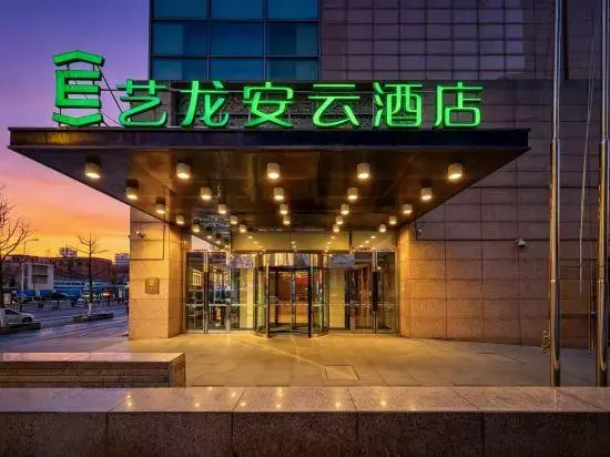 Hotel photo 15