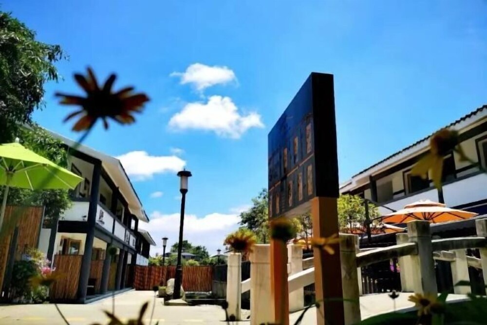 Huasu Boutique Hostel in Deyang