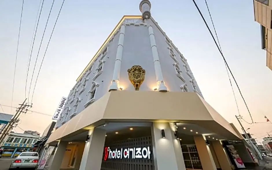 Hotel Yeogijoa