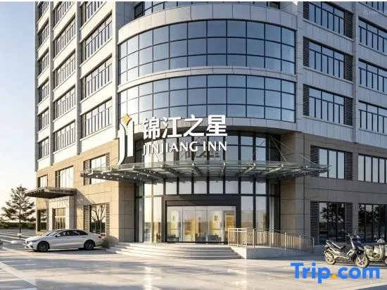Jinjiang Inn Beijing China University of Petroleum Changping Science Park in Beijing