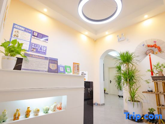 Luoyang Guest House