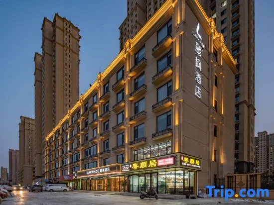Lavande Hotel(Downtown Wu 'an)