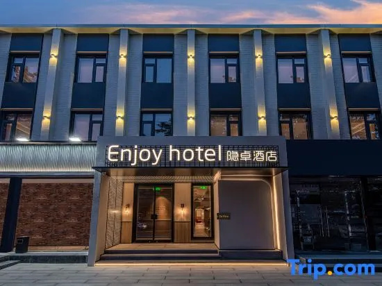 Enjoy Hotel（Sanlitun Tuanjiehu Subway Station Store）