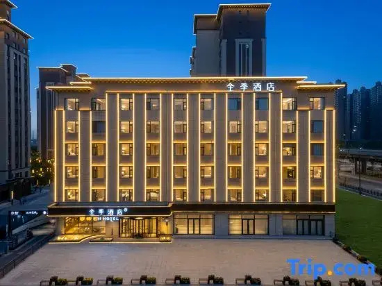JI Hotel (Datong South Railway Station)