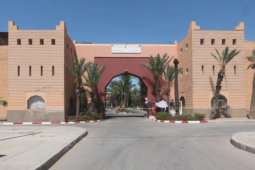 Alqaria Siyahiya