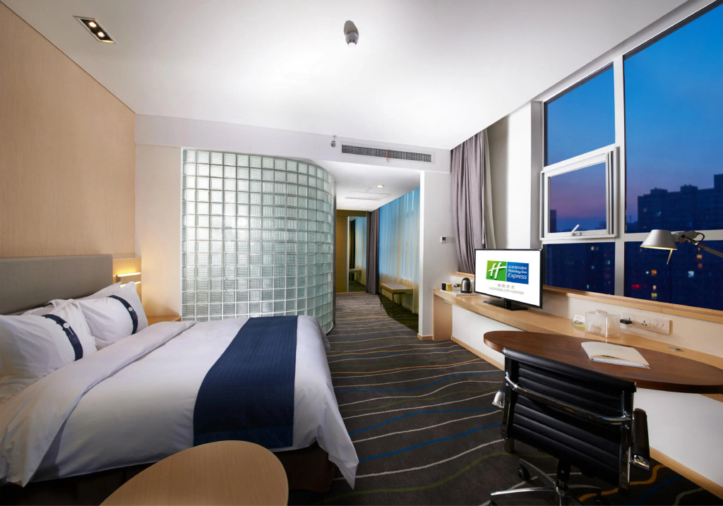 Holiday Inn Express Luoyang City Center by IHG - Général