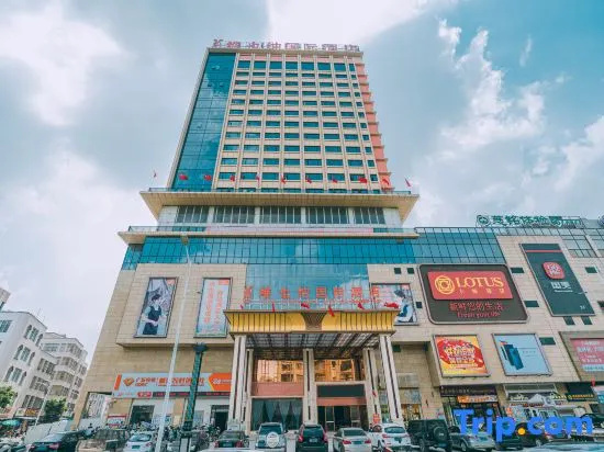 Vienna International Hotel (Lianjiang Avenue Xinyuan International Plaza)