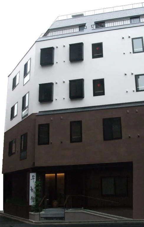 Ochanomizu Hotel Shoryukan - Chambres