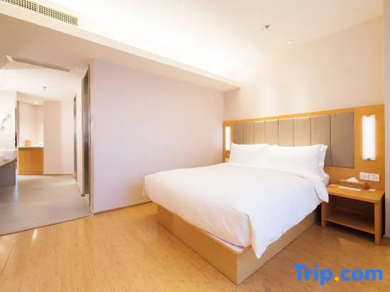 JI Hotel Dalian Qingniwa - Chambres