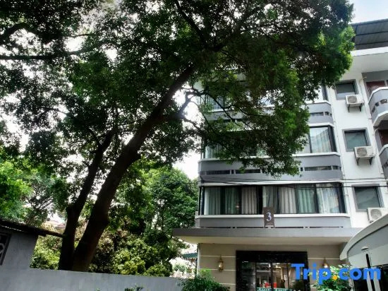 Yu Hill Hotel (Guilin Arctic Square)
