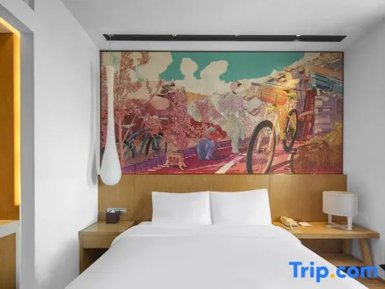 MiniMax Hotel Shanghai Songjiang - Chambres