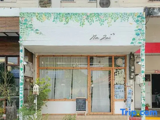 Najai boutique house Lamphun