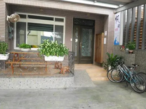 Barque Homestay