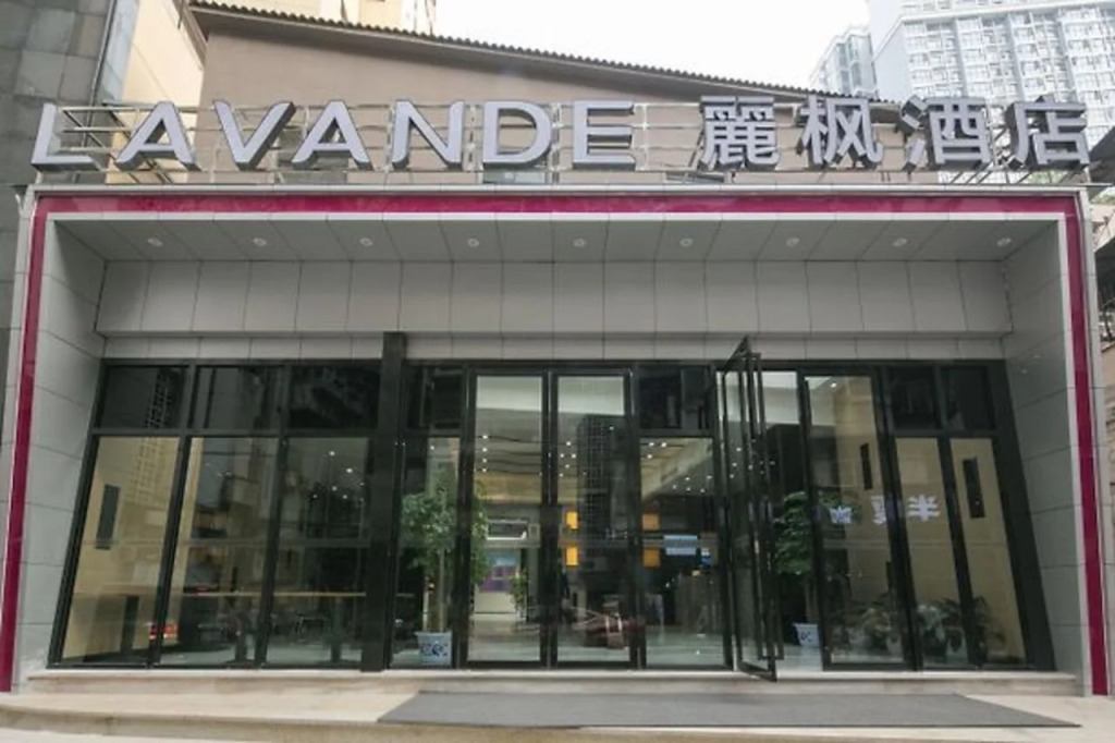Lavande Hotel Wuhan Wusheng Road