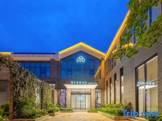 Jingdezhen China Ceramics Museum Immersing Resort Hotel