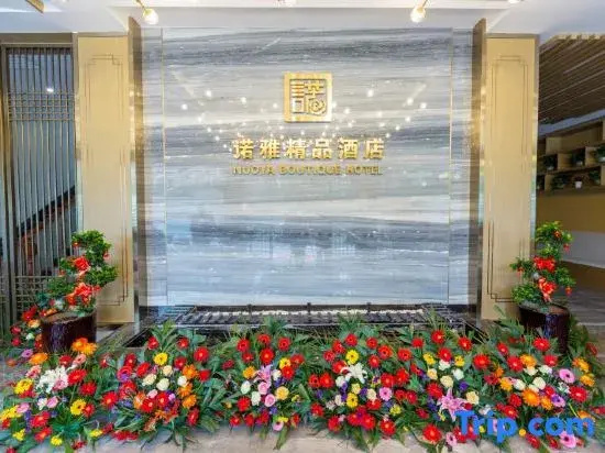 Noya Boutique Hotel