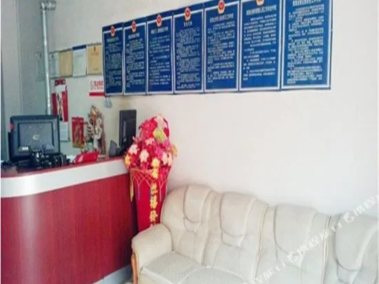 New Century Hostel
