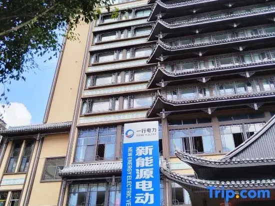 The Cloud Hotel