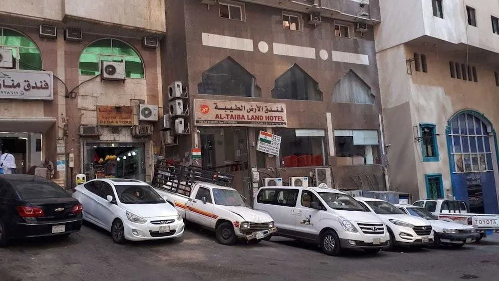 Al Ardh Al Tayeba Hotel