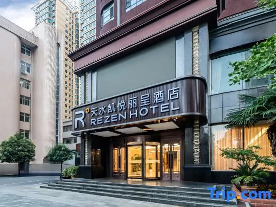 Kaiyue Hotel
