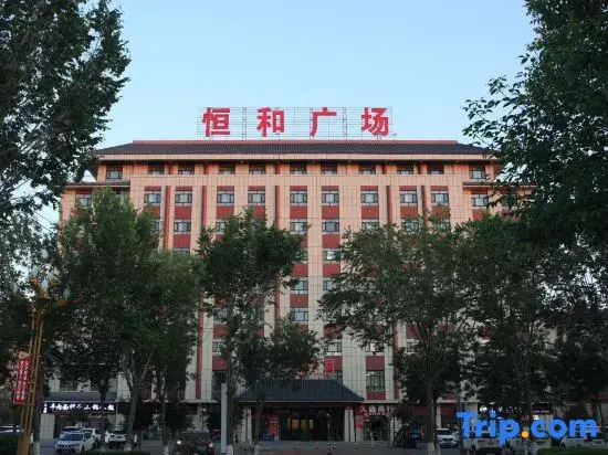 manasixihaijiudian