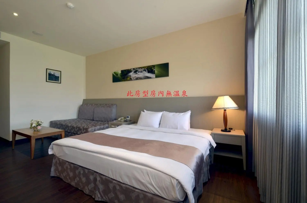 Toong Mao Resort Guanzilin - Chambres