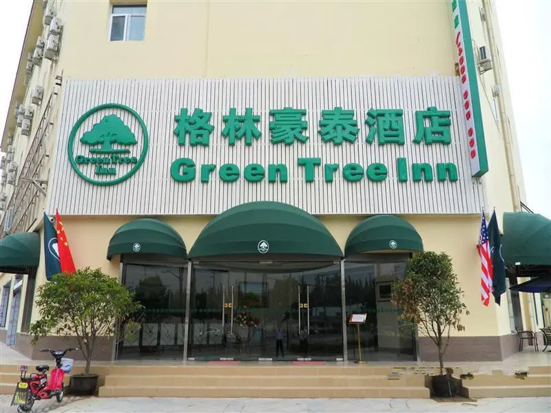 GreenTree Inn Shanghai Xupu Bridge Hotel - Chambres
