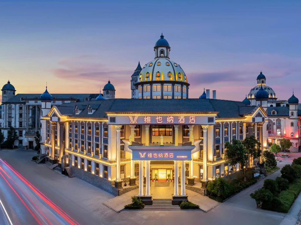 Vienna Hotel Suzhou Likou subway station Branch in Suzhou