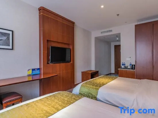 Yitel Beijing Tuanjiehu Hotel - Chambres