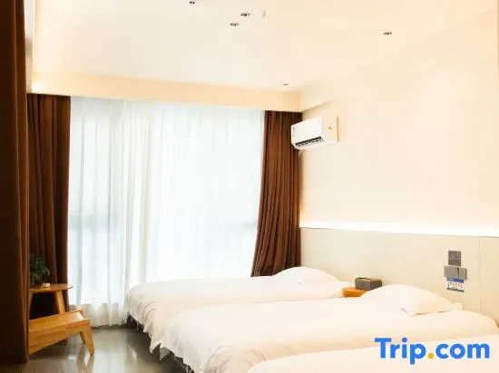 GreenTree Alliance Shanghai ChongMing BaYi Road Walking Street Hotel - Chambres