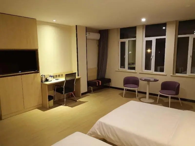 7 Days Premium.Xingtai Country Commercial Street Nanyan Tianguang Xingfuli
