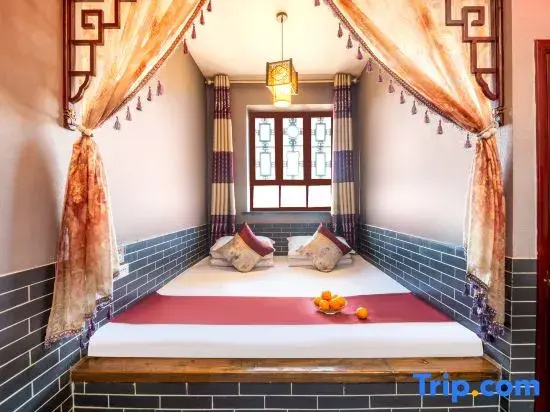 Yijingxuan boutique lnn - Chambres