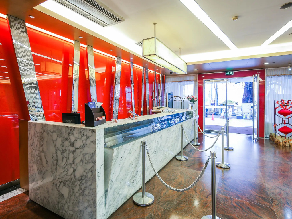 Baiyun City Hotel — фото