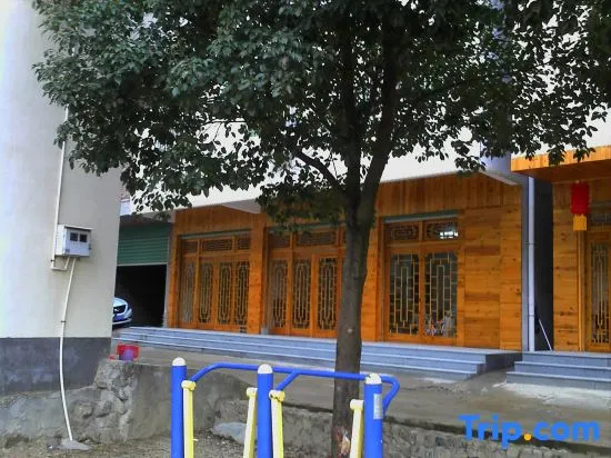 Nanjing Tian'e Hotel