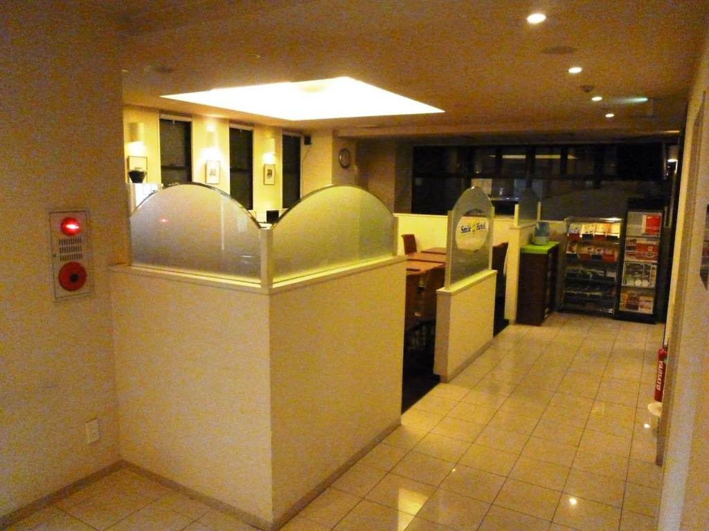 Smile Hotel Namba 사진 26
